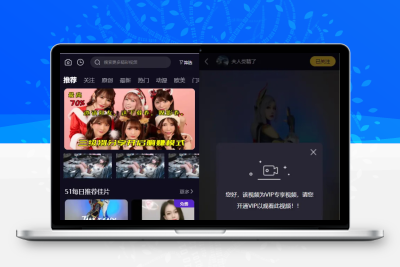 Fastadmin框架短视频系统视频知识付费源码